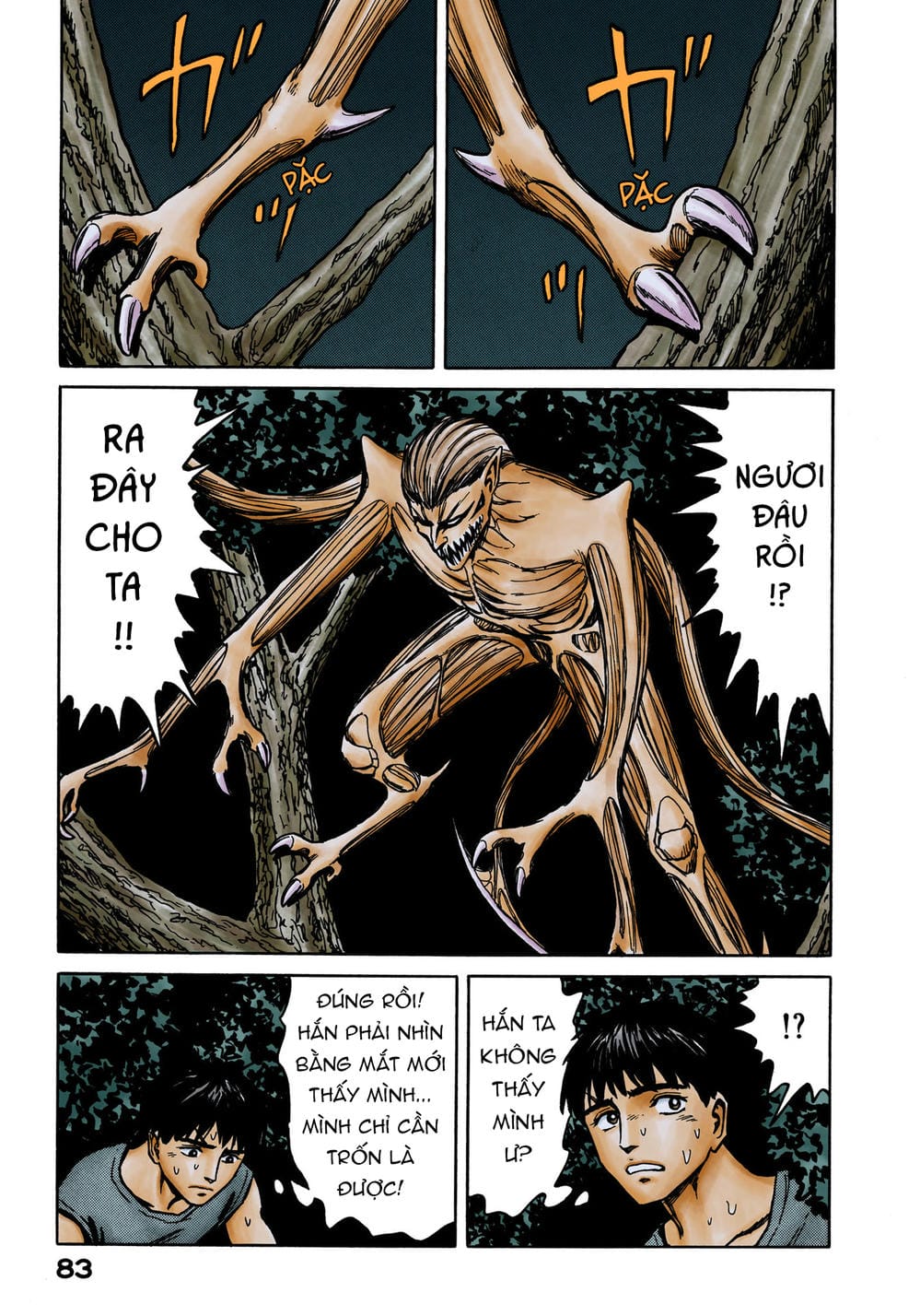 Truyện Tranh Ký Sinh Thú - Paraste trang 7