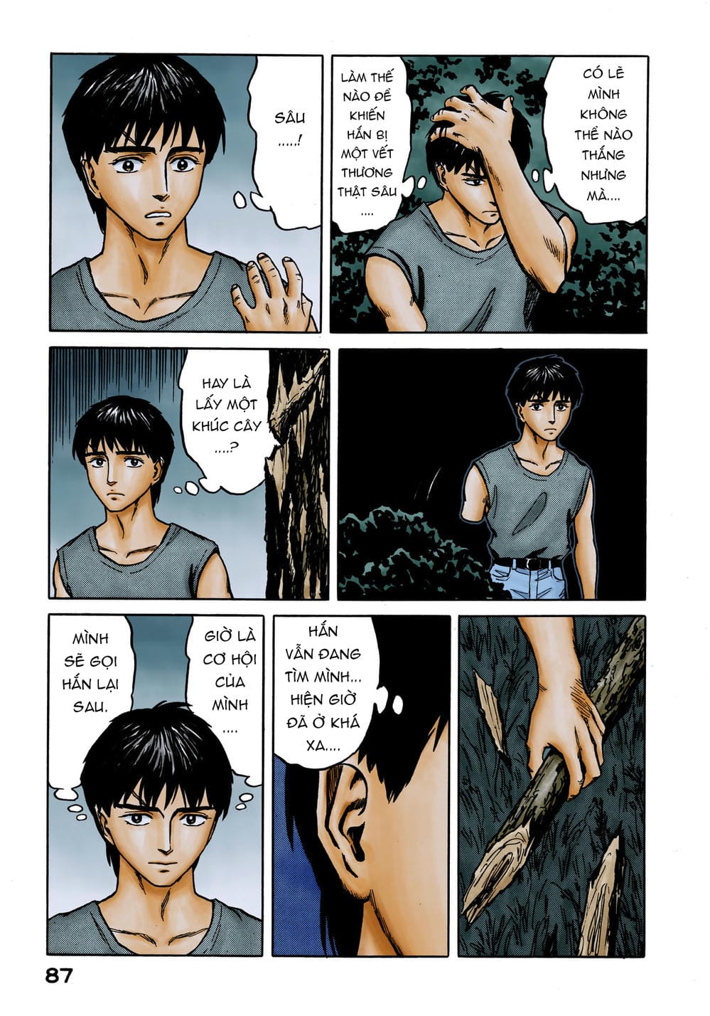 Truyện Tranh Ký Sinh Thú - Paraste trang 7