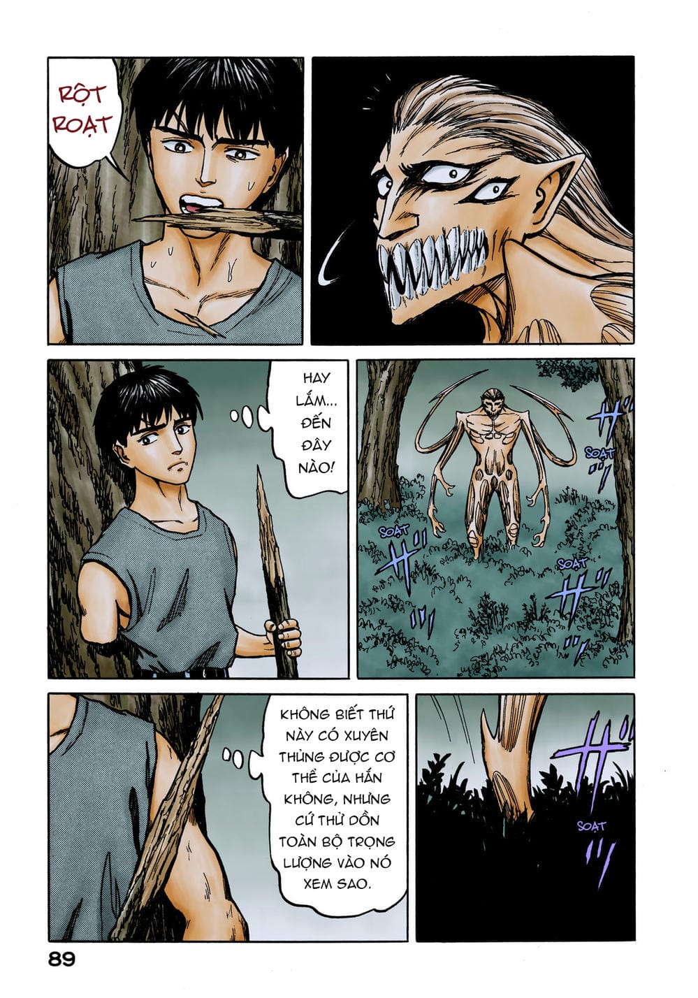 Truyện Tranh Ký Sinh Thú - Paraste trang 7
