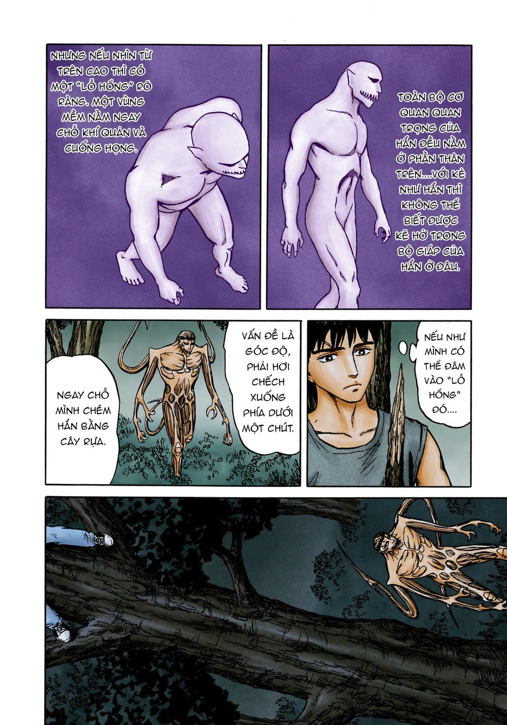 Truyện Tranh Ký Sinh Thú - Paraste trang 7