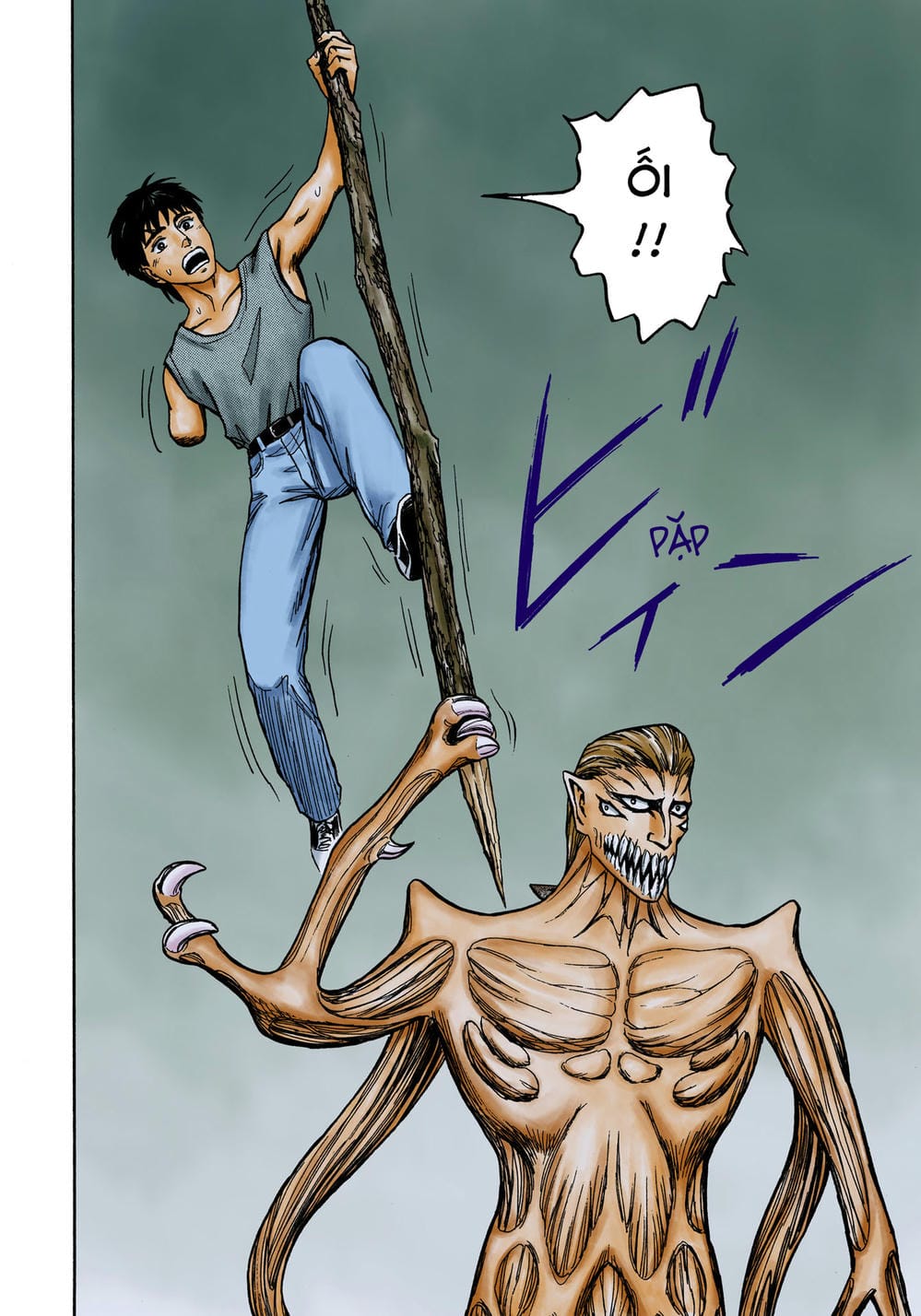 Truyện Tranh Ký Sinh Thú - Paraste trang 7