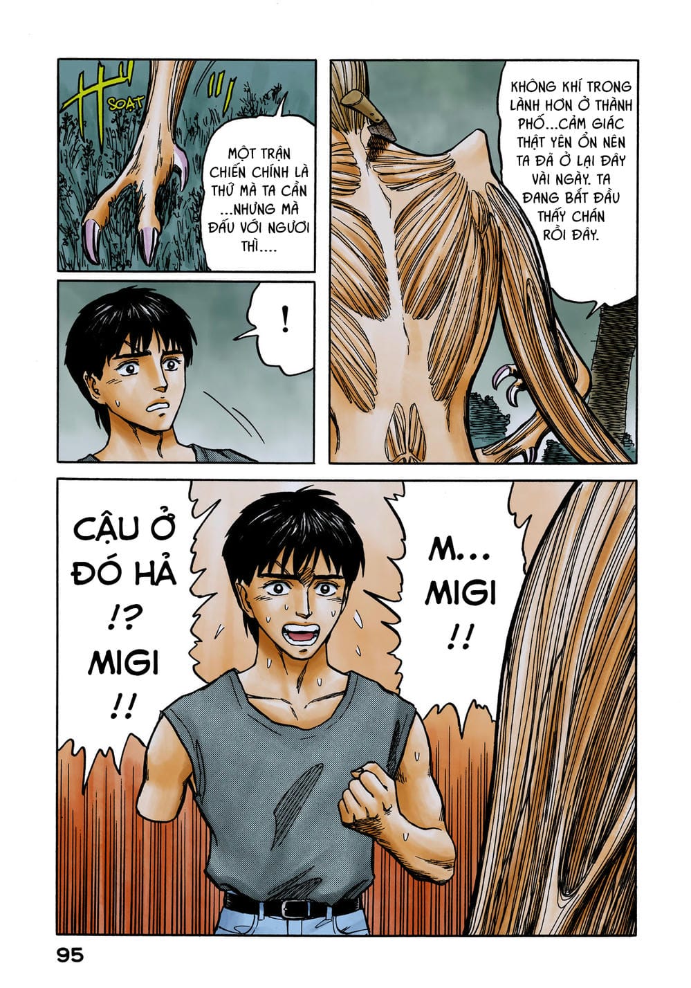 Truyện Tranh Ký Sinh Thú - Paraste trang 7