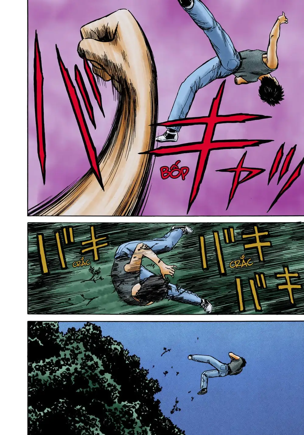 Truyện Tranh Ký Sinh Thú - Paraste trang 7