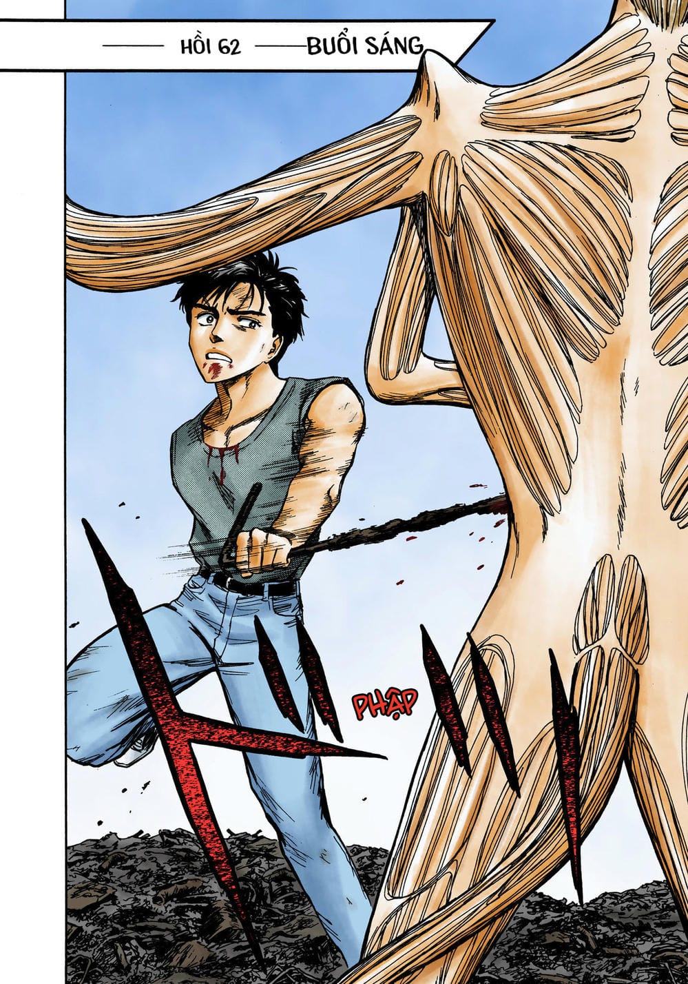 Truyện Tranh Ký Sinh Thú - Paraste trang 7