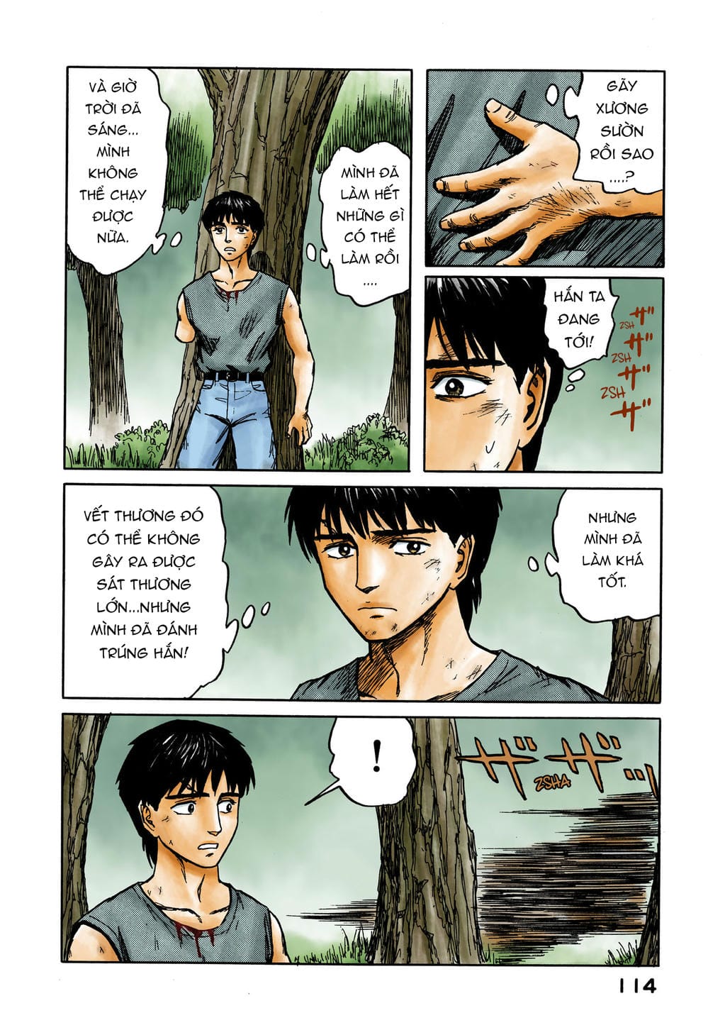 Truyện Tranh Ký Sinh Thú - Paraste trang 7