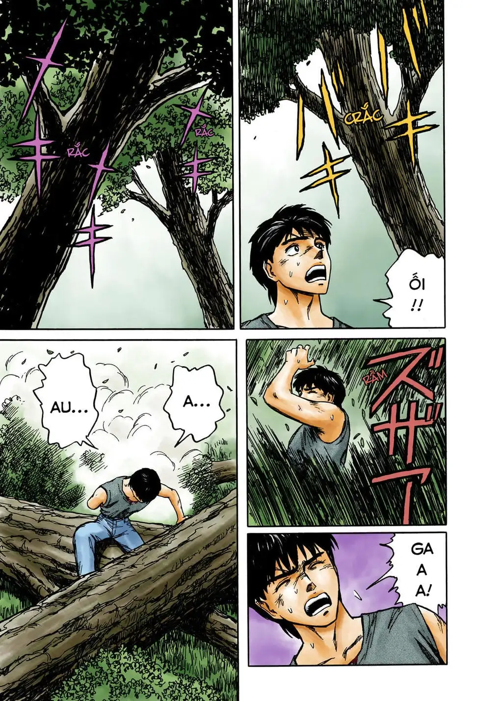 Truyện Tranh Ký Sinh Thú - Paraste trang 7