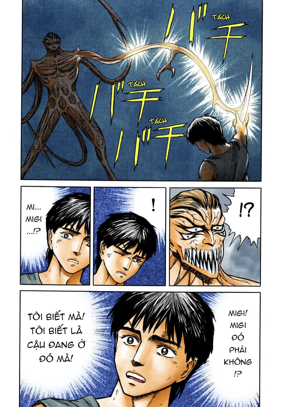 Truyện Tranh Ký Sinh Thú - Paraste trang 7