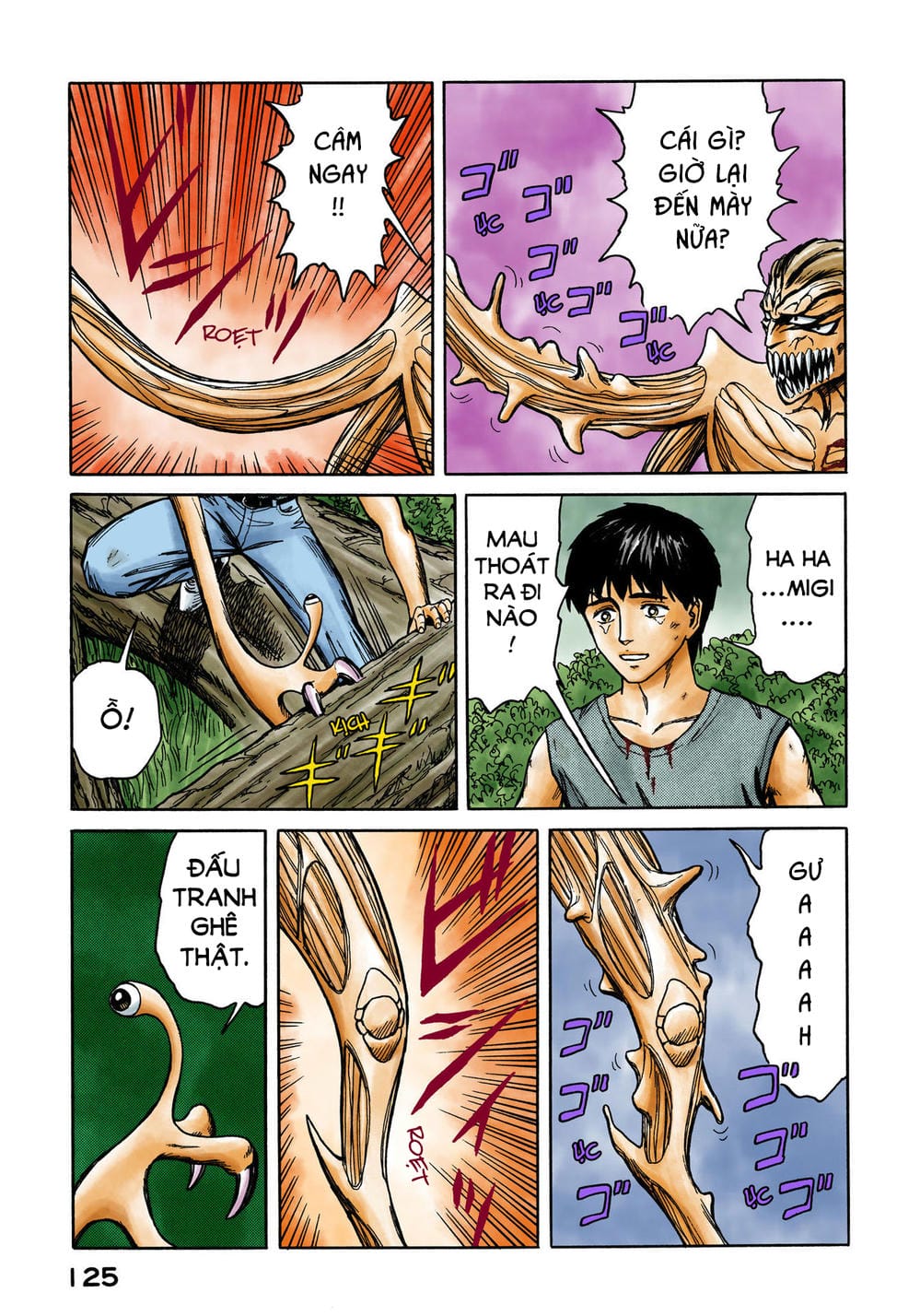 Truyện Tranh Ký Sinh Thú - Paraste trang 7