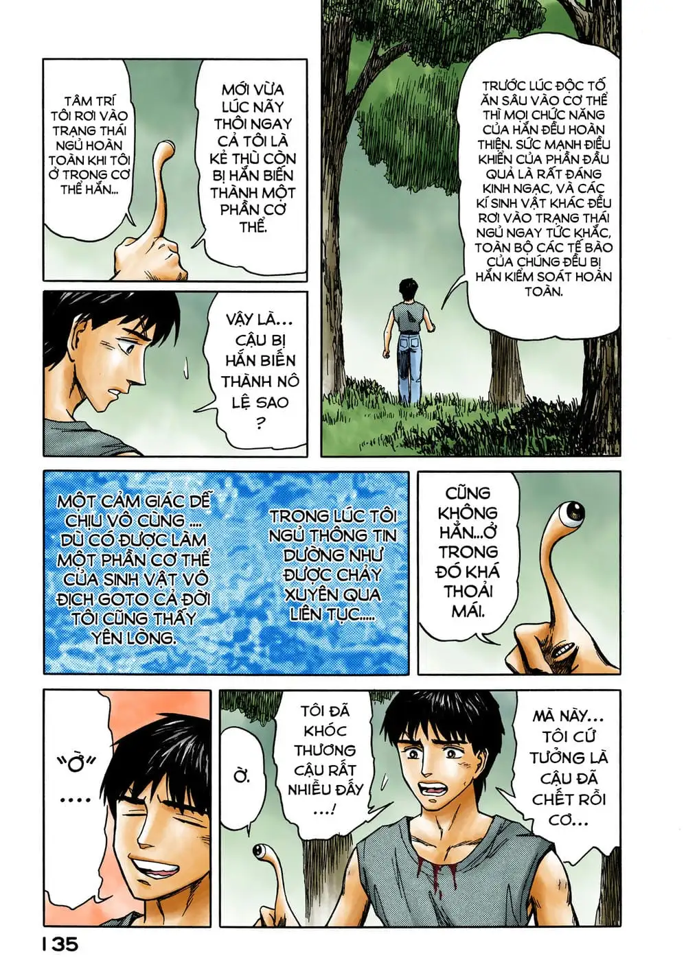 Truyện Tranh Ký Sinh Thú - Paraste trang 7