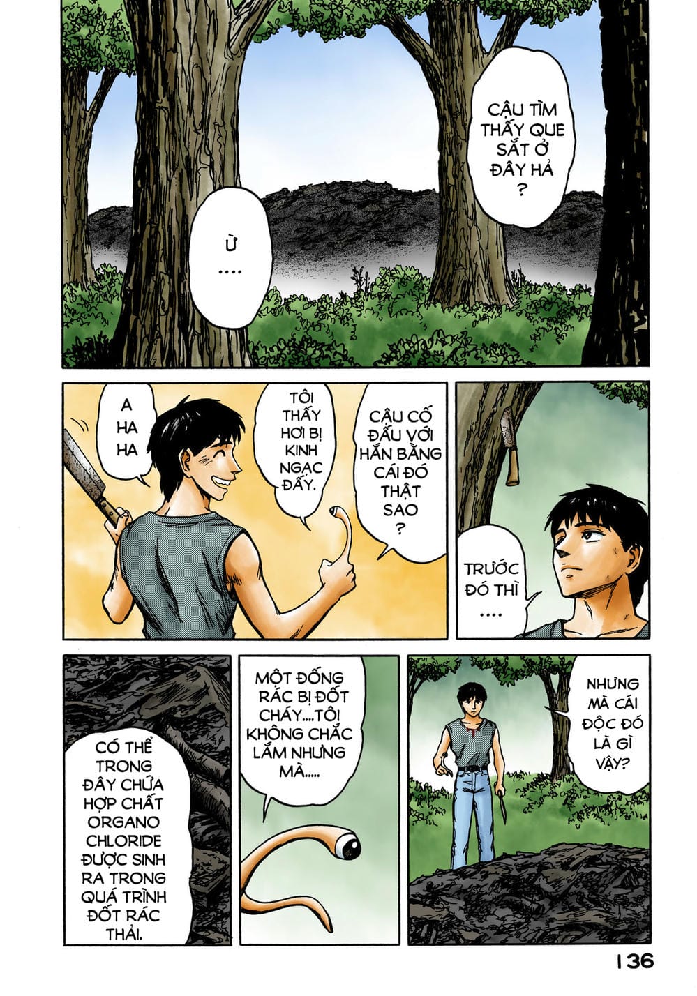 Truyện Tranh Ký Sinh Thú - Paraste trang 7