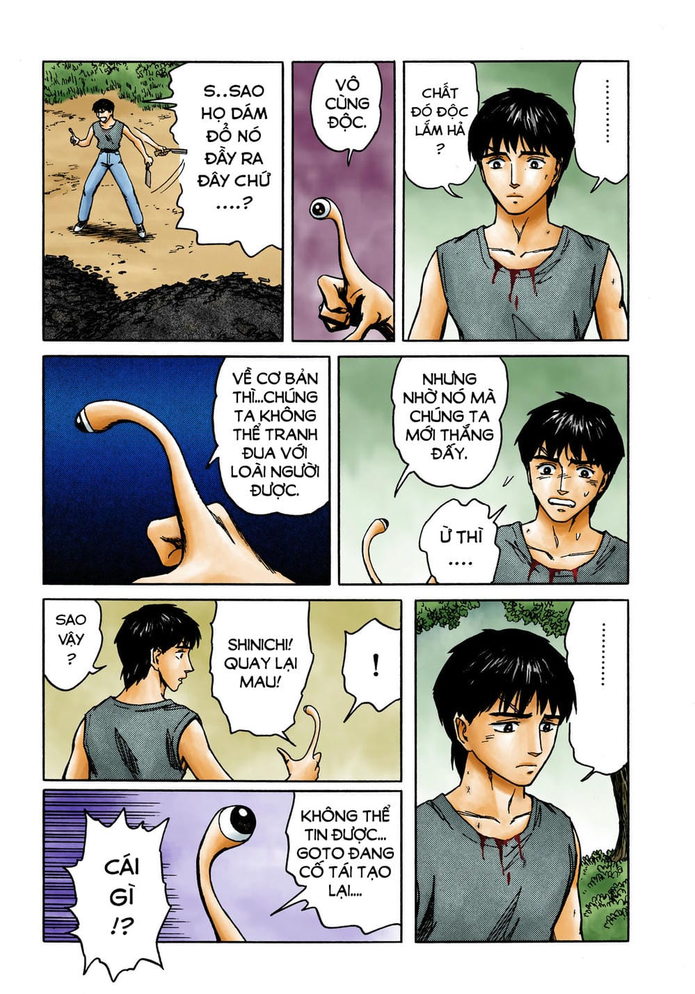 Truyện Tranh Ký Sinh Thú - Paraste trang 7