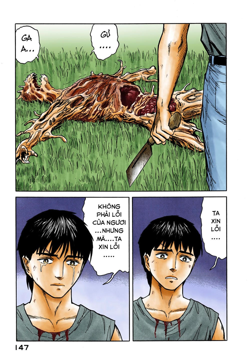 Truyện Tranh Ký Sinh Thú - Paraste trang 7