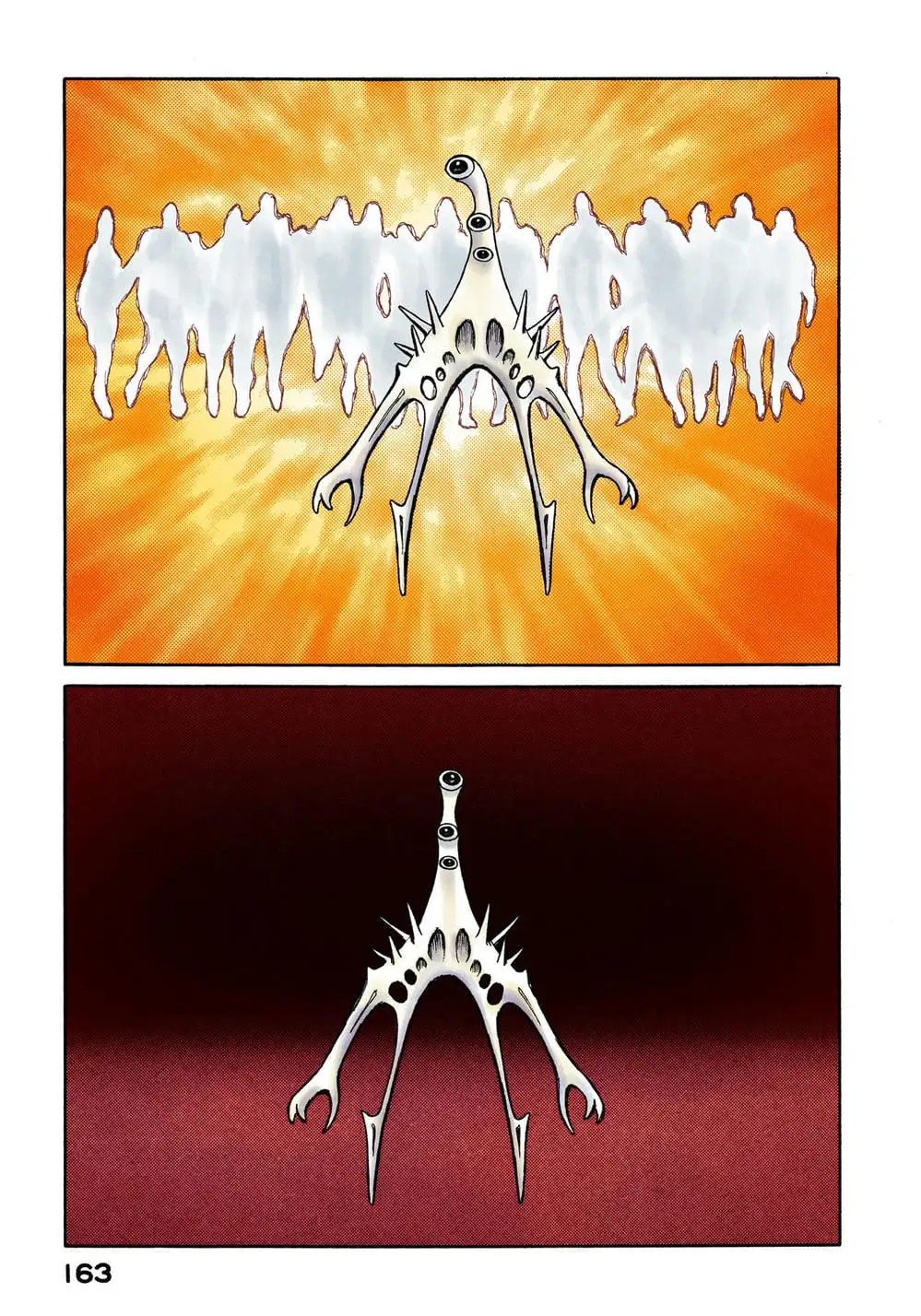 Truyện Tranh Ký Sinh Thú - Paraste trang 7