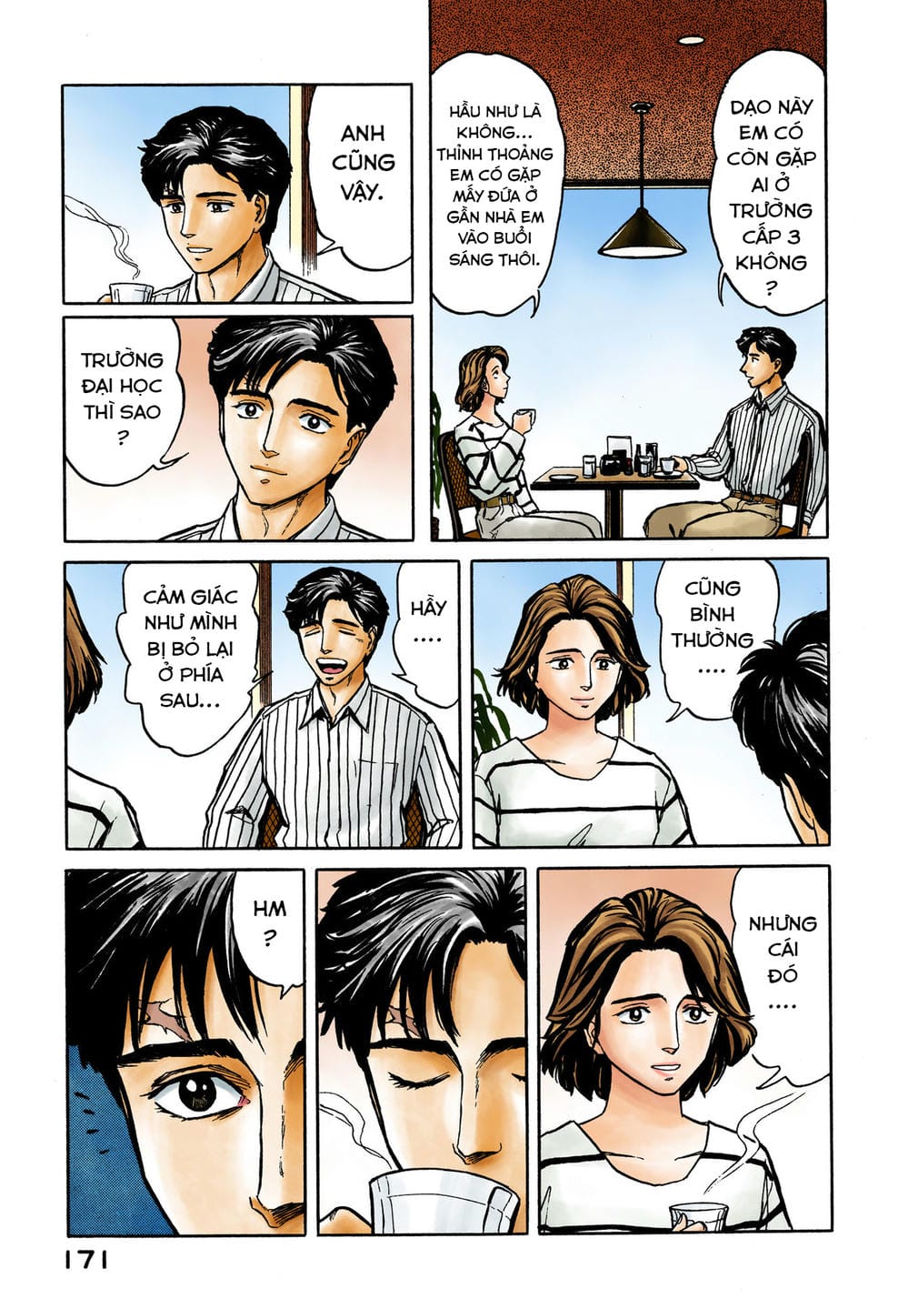 Truyện Tranh Ký Sinh Thú - Paraste trang 7