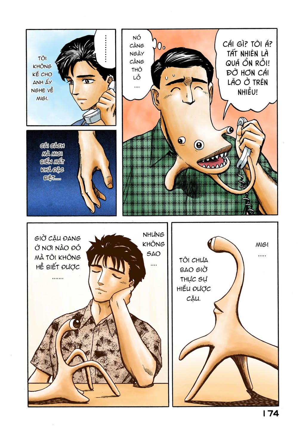 Truyện Tranh Ký Sinh Thú - Paraste trang 7