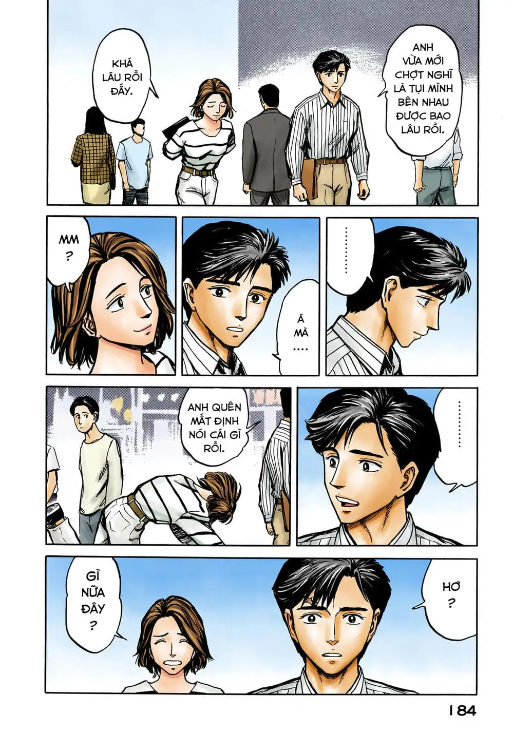 Truyện Tranh Ký Sinh Thú - Paraste trang 7