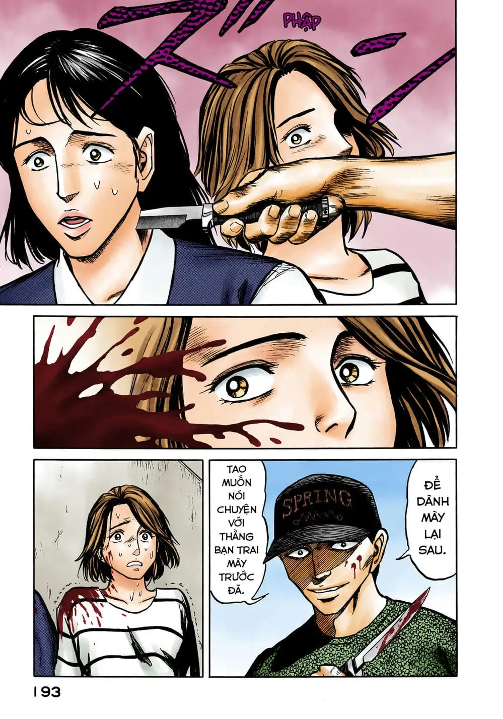 Truyện Tranh Ký Sinh Thú - Paraste trang 7