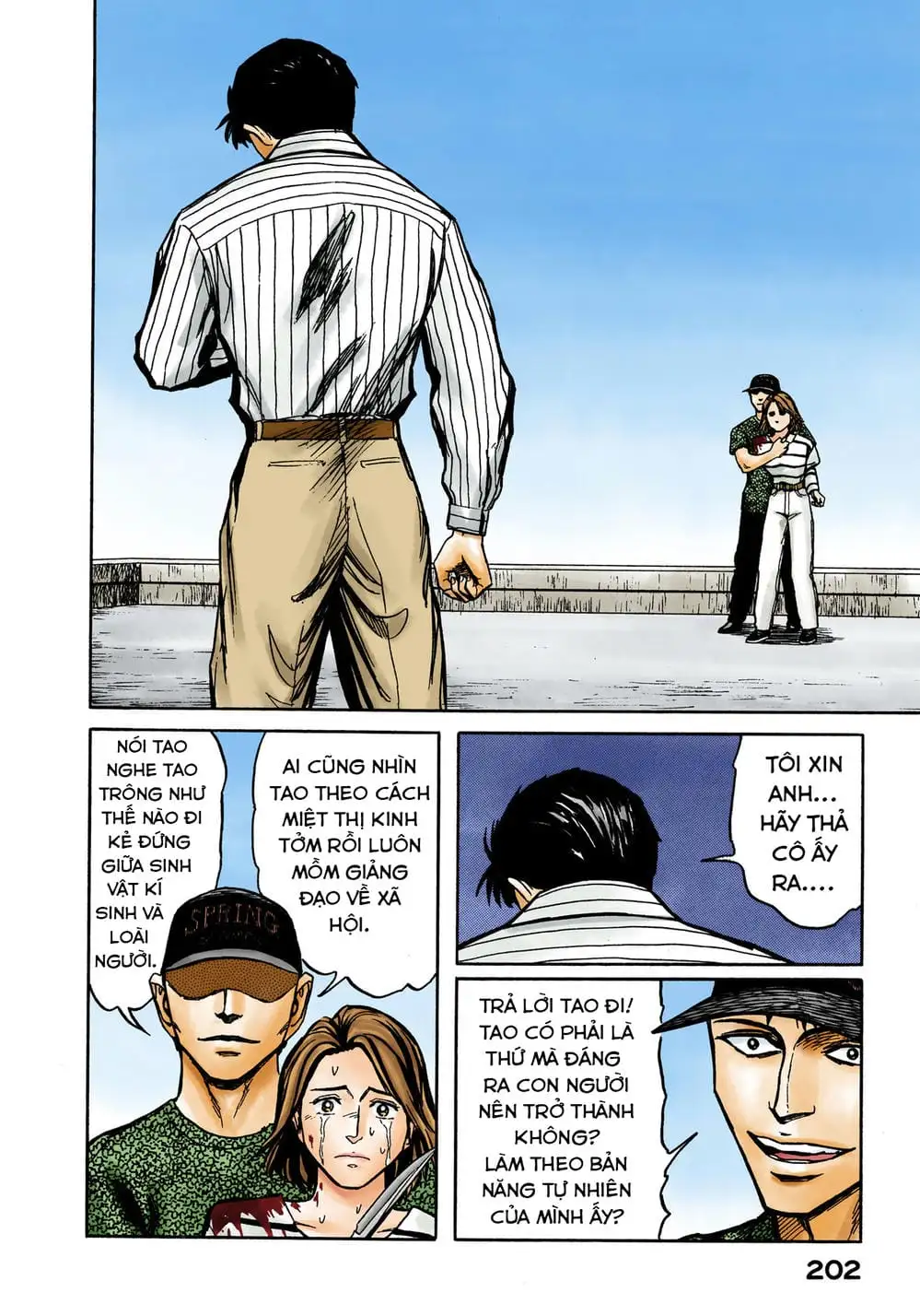 Truyện Tranh Ký Sinh Thú - Paraste trang 7