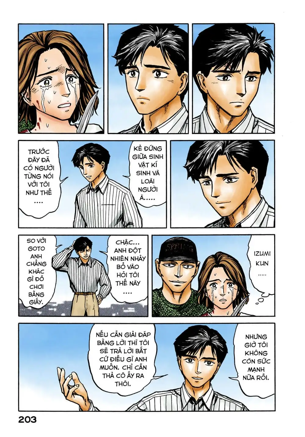 Truyện Tranh Ký Sinh Thú - Paraste trang 7