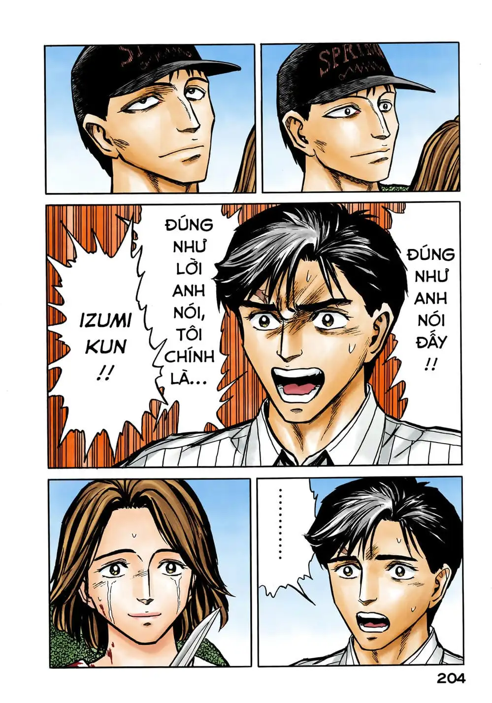 Truyện Tranh Ký Sinh Thú - Paraste trang 7