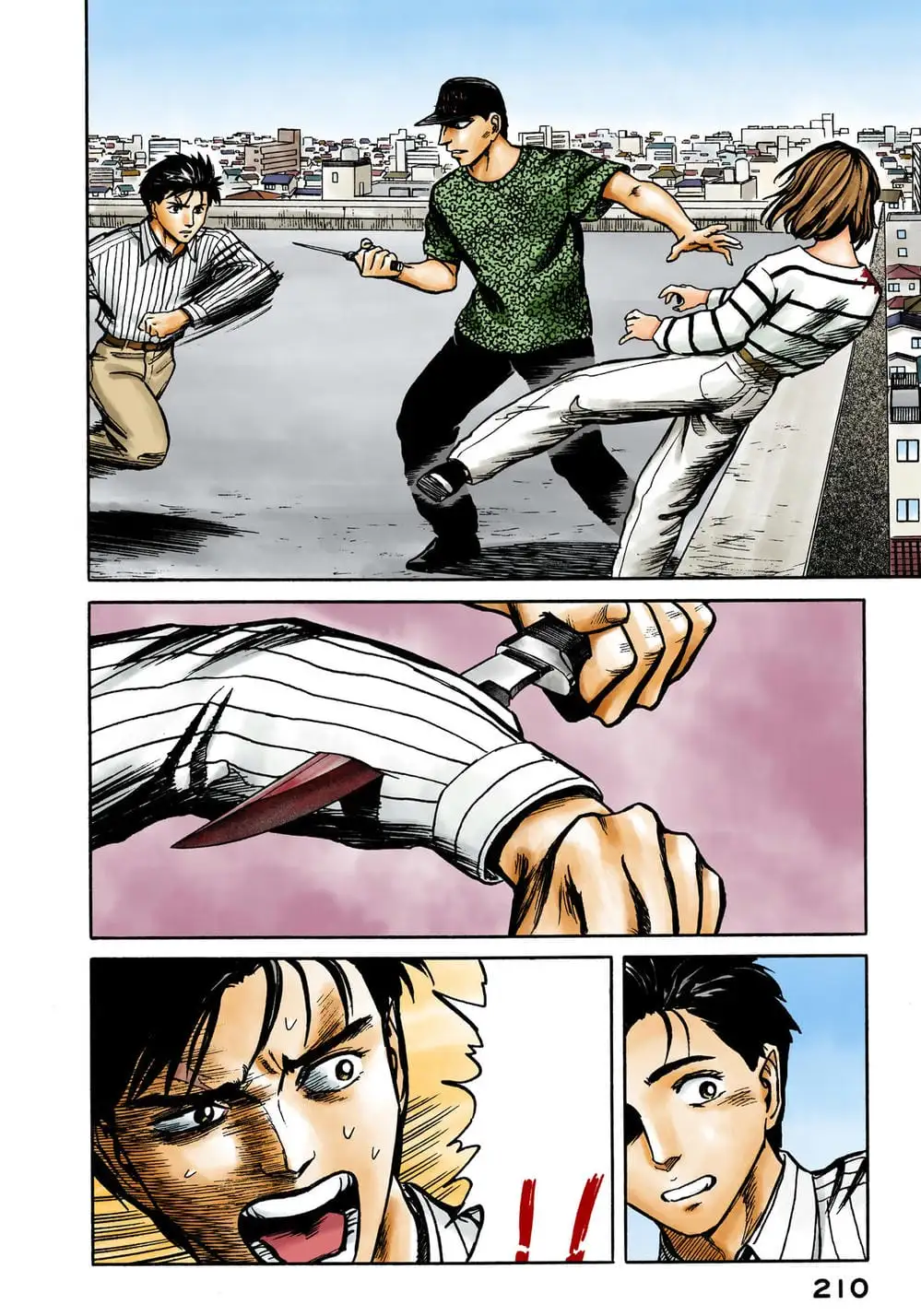 Truyện Tranh Ký Sinh Thú - Paraste trang 7