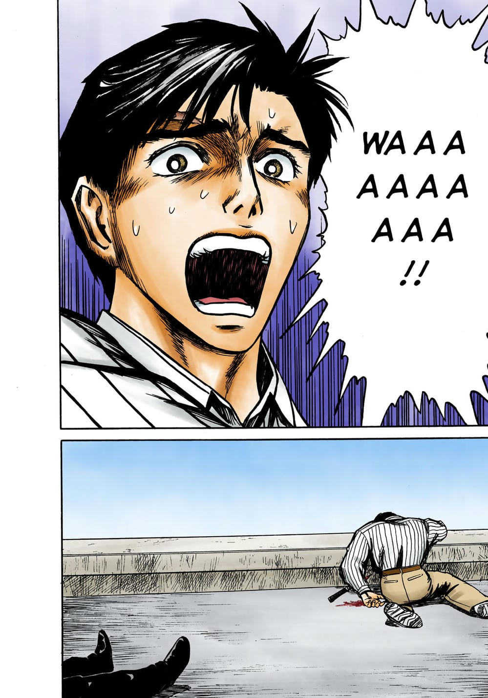 Truyện Tranh Ký Sinh Thú - Paraste trang 7