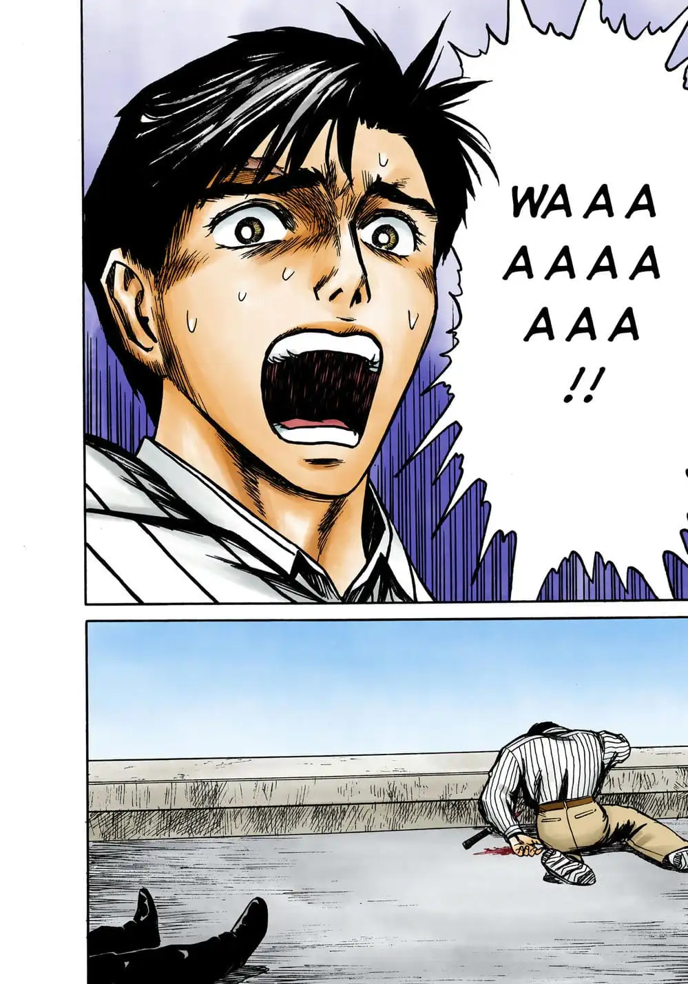 Truyện Tranh Ký Sinh Thú - Paraste trang 7