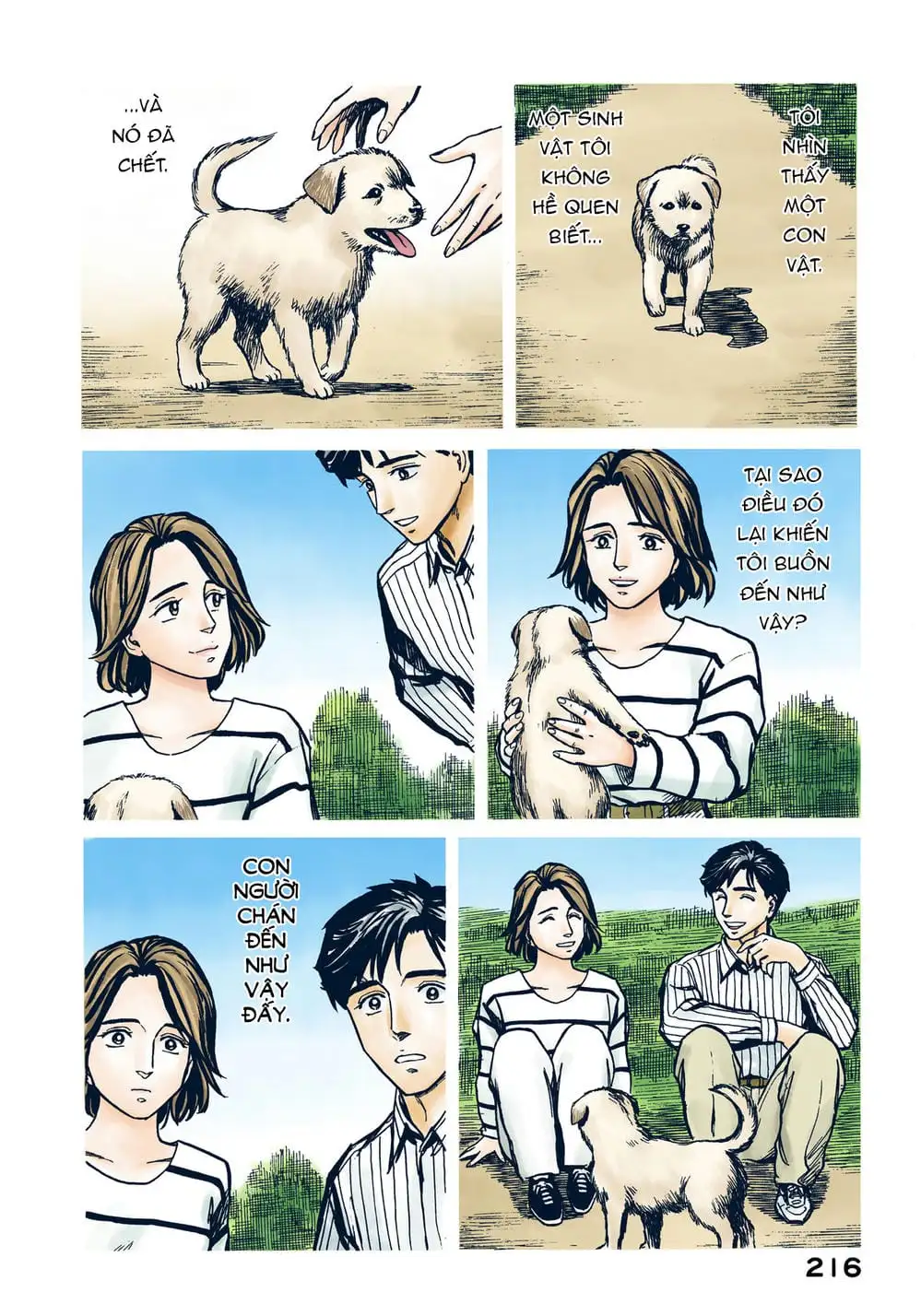 Truyện Tranh Ký Sinh Thú - Paraste trang 7