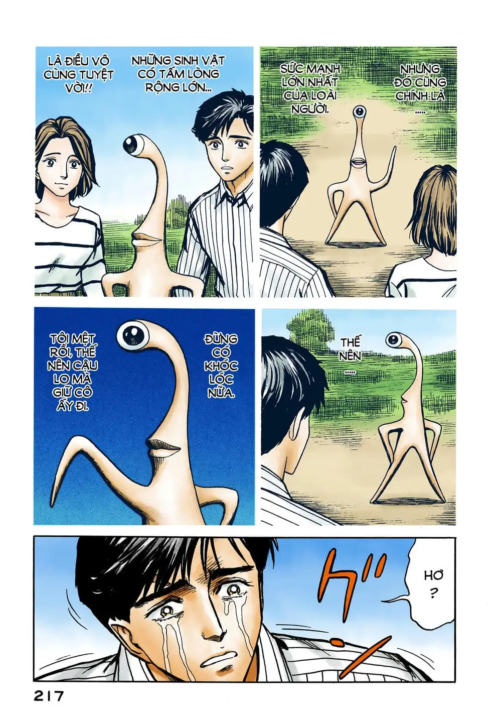 Truyện Tranh Ký Sinh Thú - Paraste trang 7