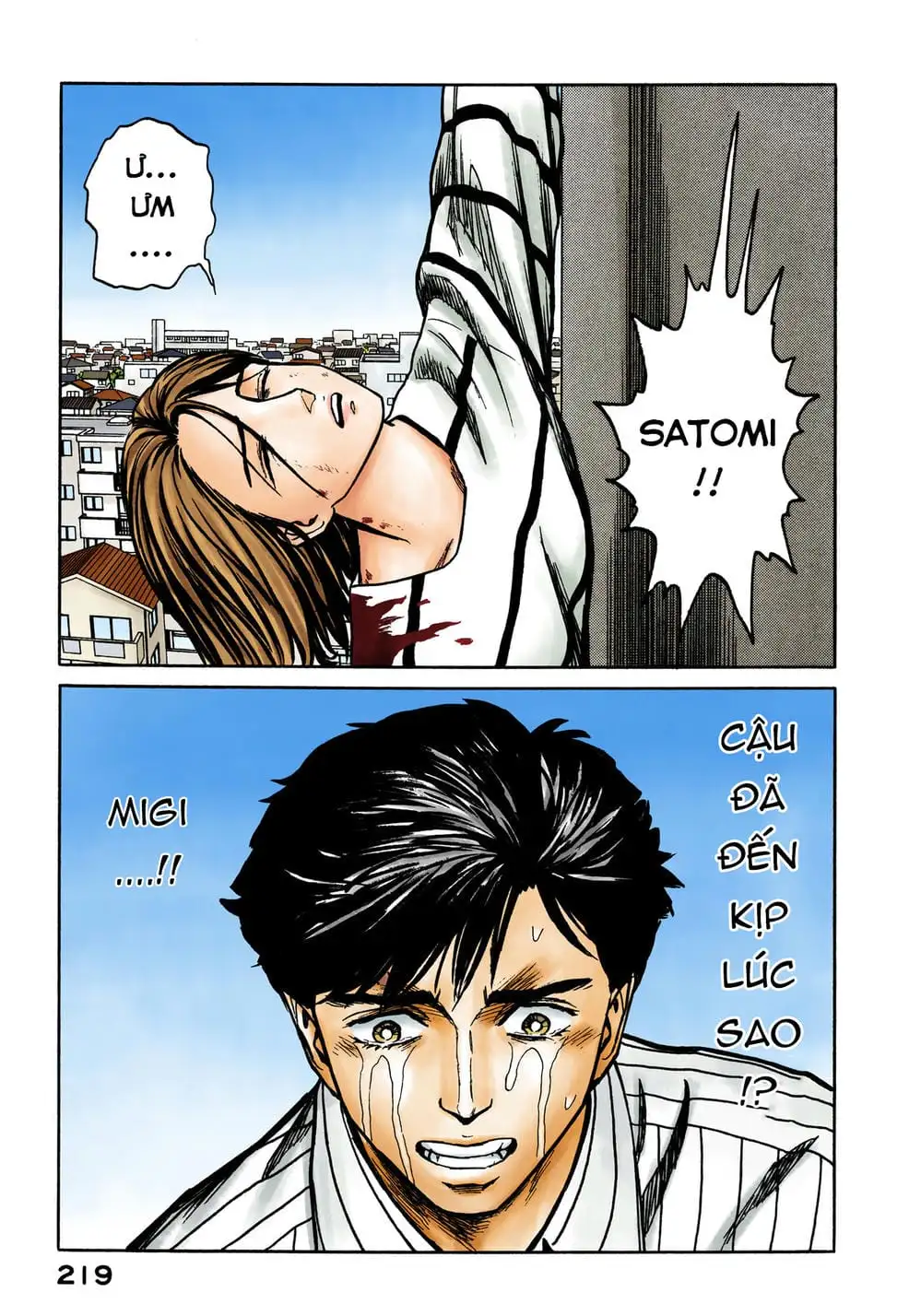 Truyện Tranh Ký Sinh Thú - Paraste trang 7