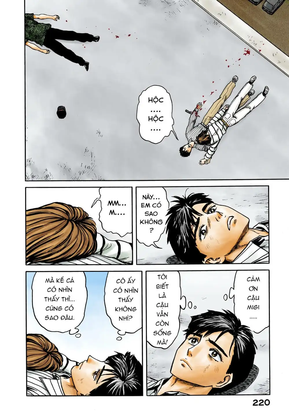 Truyện Tranh Ký Sinh Thú - Paraste trang 7