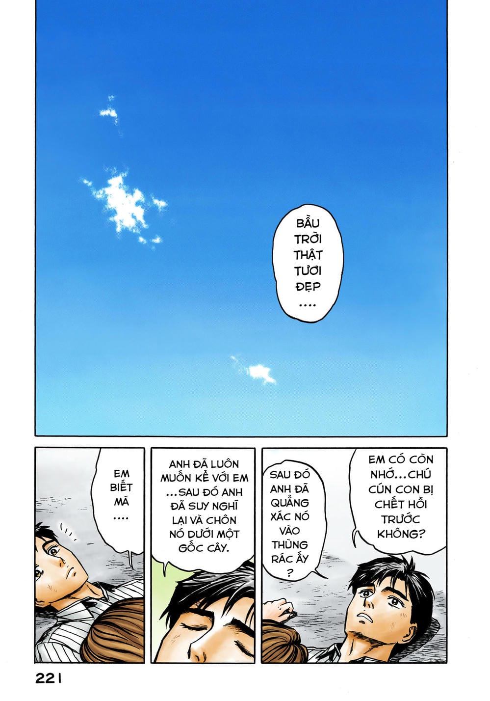 Truyện Tranh Ký Sinh Thú - Paraste trang 7