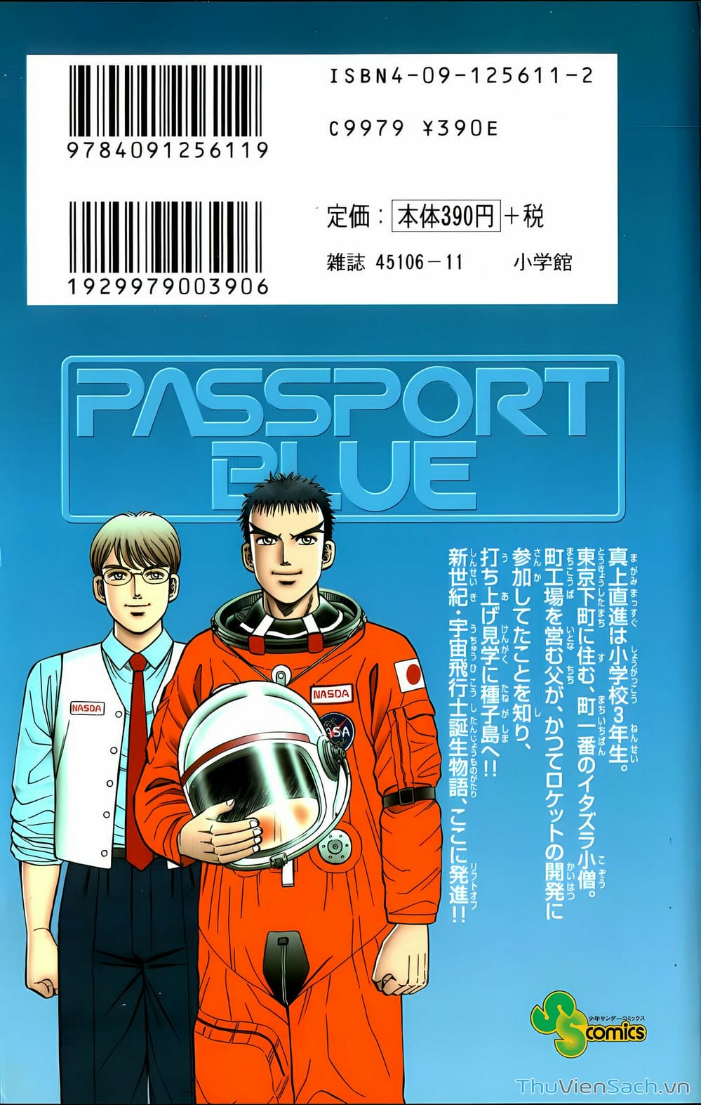 Truyện Tranh Hộ Chiếu Xanh - Passport Blue trang 4