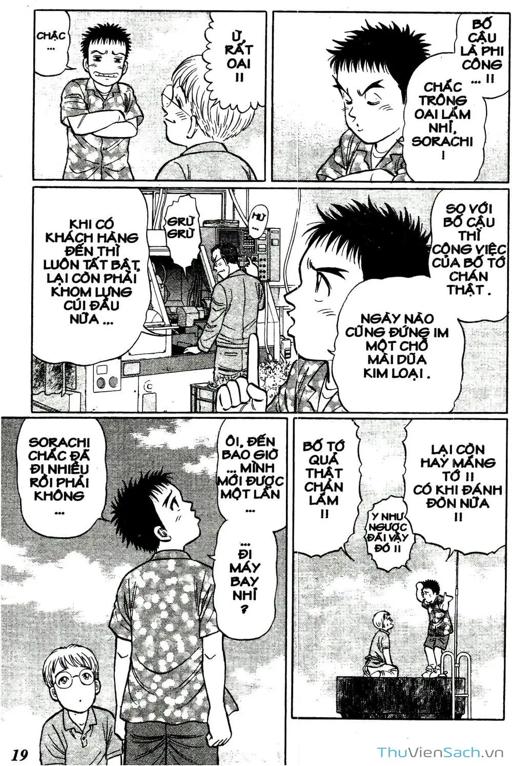 Truyện Tranh Hộ Chiếu Xanh - Passport Blue trang 4