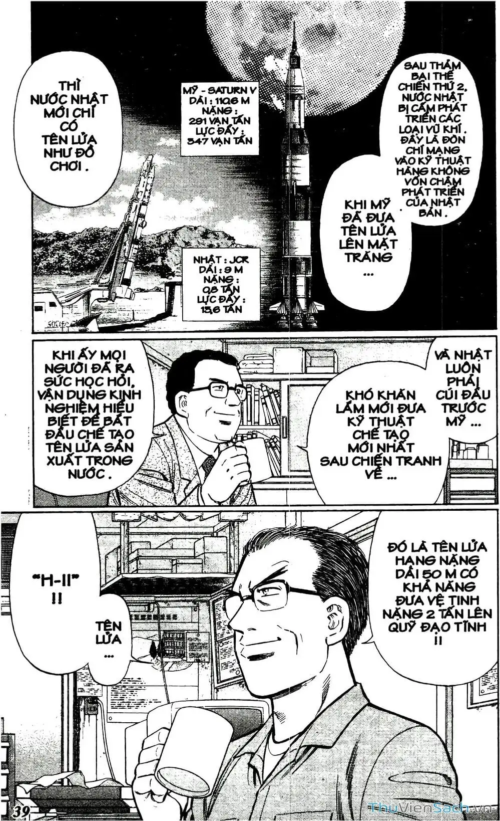 Truyện Tranh Hộ Chiếu Xanh - Passport Blue trang 4