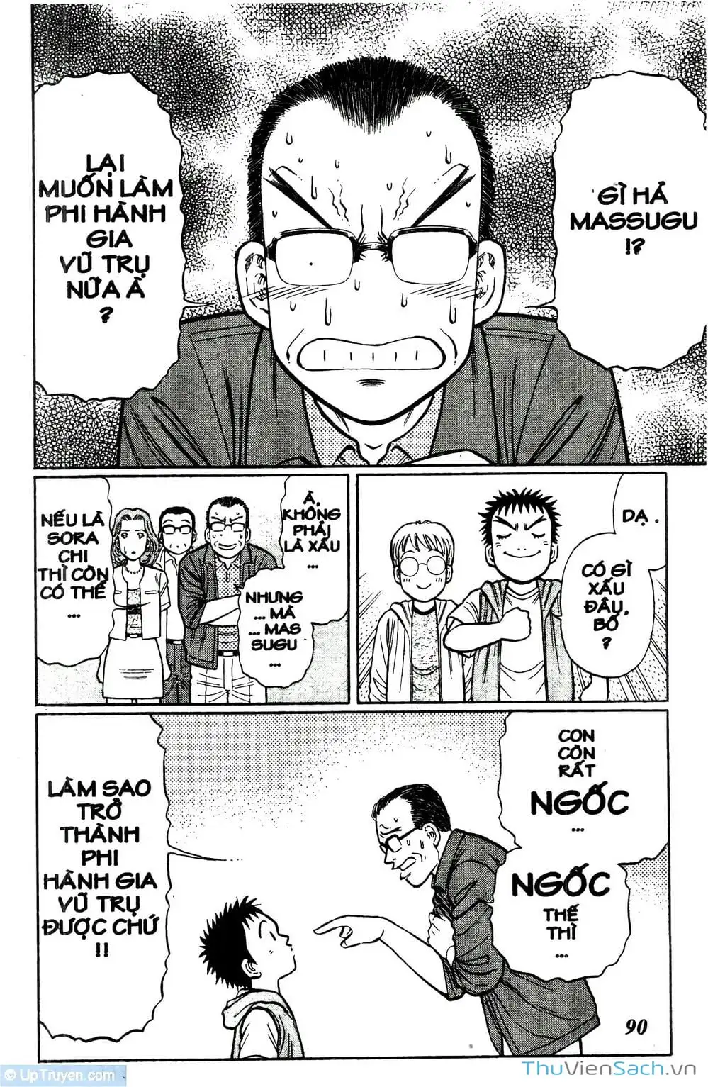 Truyện Tranh Hộ Chiếu Xanh - Passport Blue trang 4