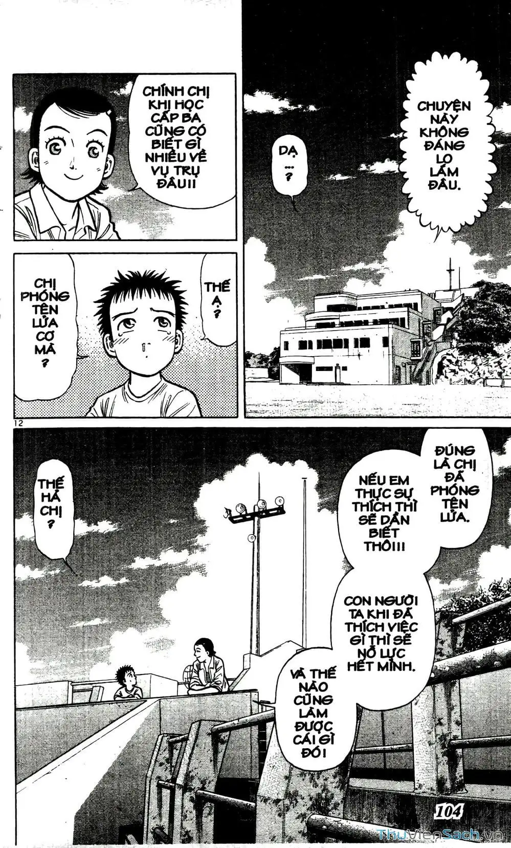 Truyện Tranh Hộ Chiếu Xanh - Passport Blue trang 4