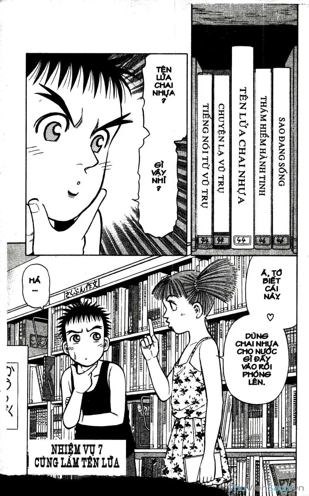Truyện Tranh Hộ Chiếu Xanh - Passport Blue trang 4