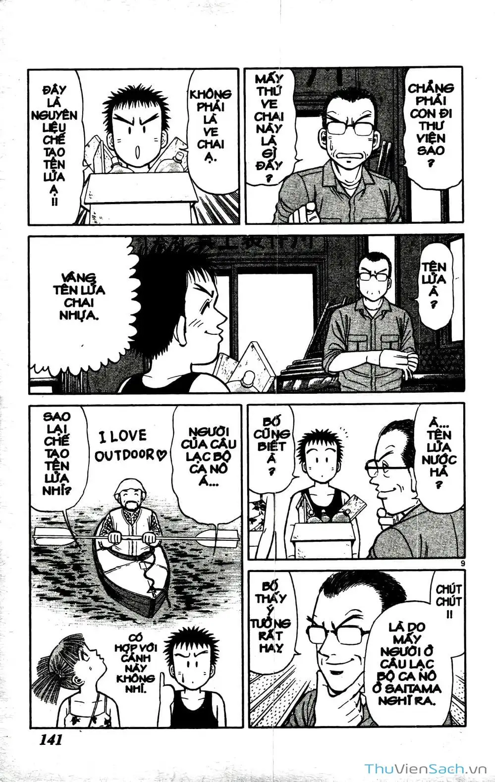 Truyện Tranh Hộ Chiếu Xanh - Passport Blue trang 4