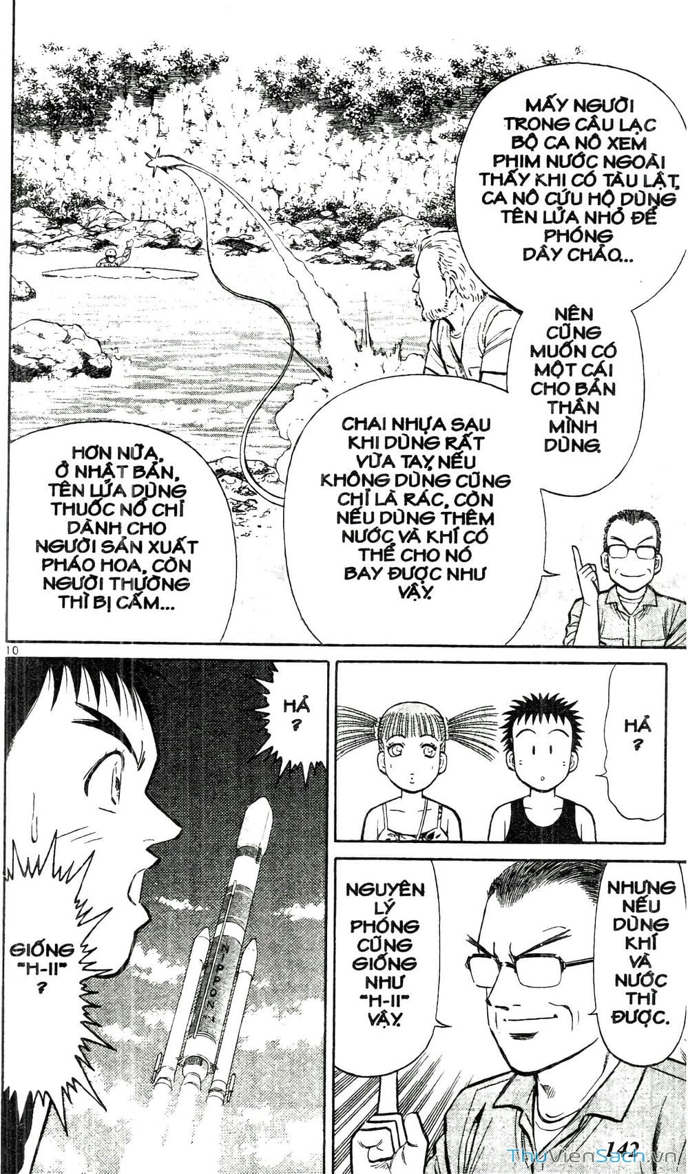 Truyện Tranh Hộ Chiếu Xanh - Passport Blue trang 4