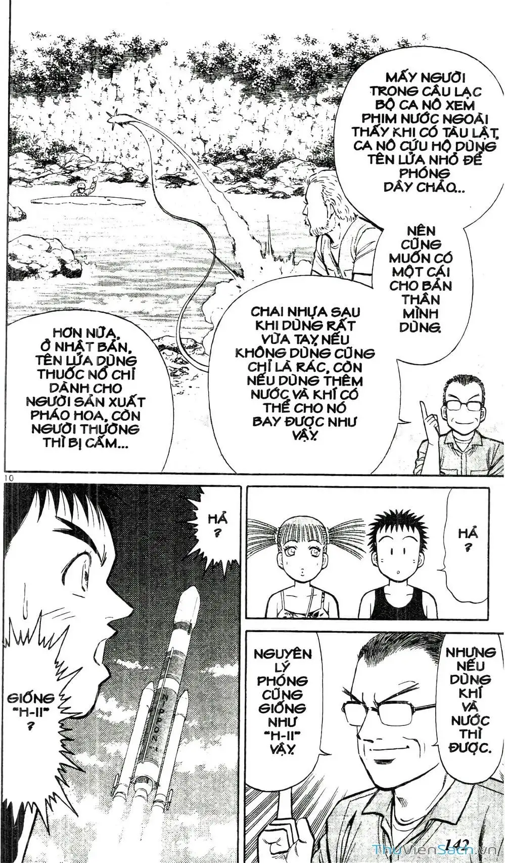 Truyện Tranh Hộ Chiếu Xanh - Passport Blue trang 4