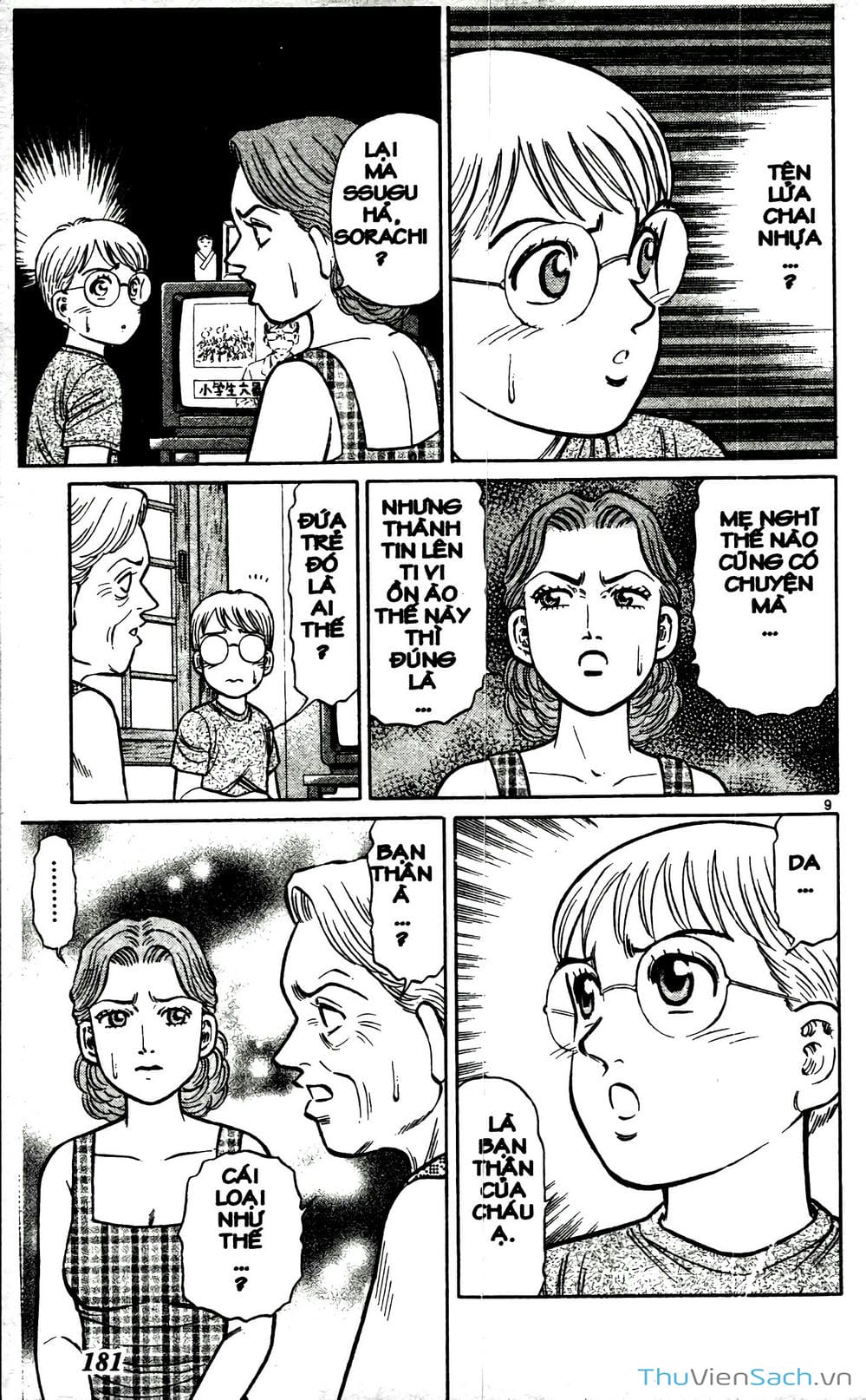 Truyện Tranh Hộ Chiếu Xanh - Passport Blue trang 4