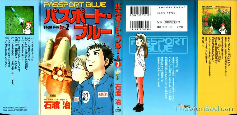 Truyện Tranh Hộ Chiếu Xanh - Passport Blue trang 4