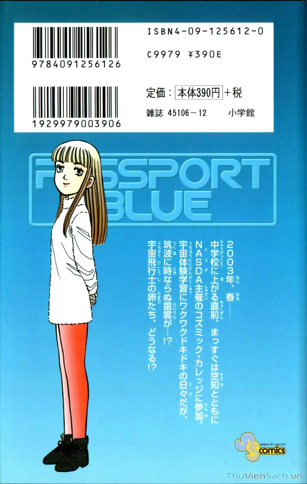 Truyện Tranh Hộ Chiếu Xanh - Passport Blue trang 4