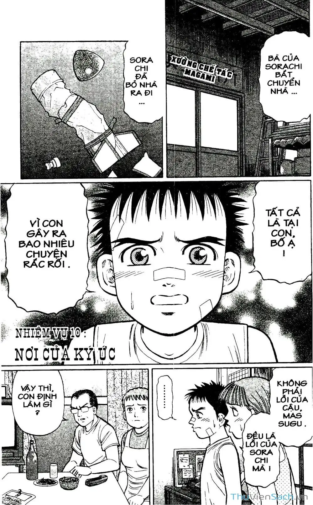 Truyện Tranh Hộ Chiếu Xanh - Passport Blue trang 4