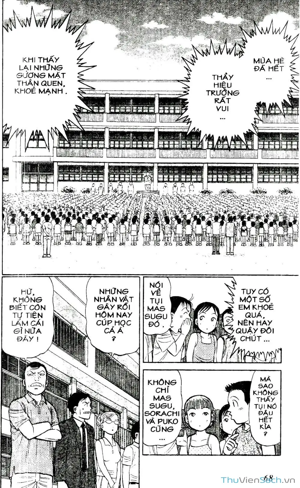 Truyện Tranh Hộ Chiếu Xanh - Passport Blue trang 4