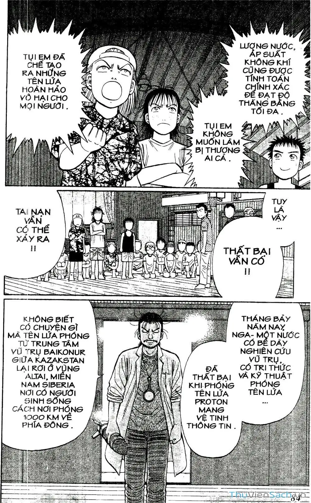 Truyện Tranh Hộ Chiếu Xanh - Passport Blue trang 4