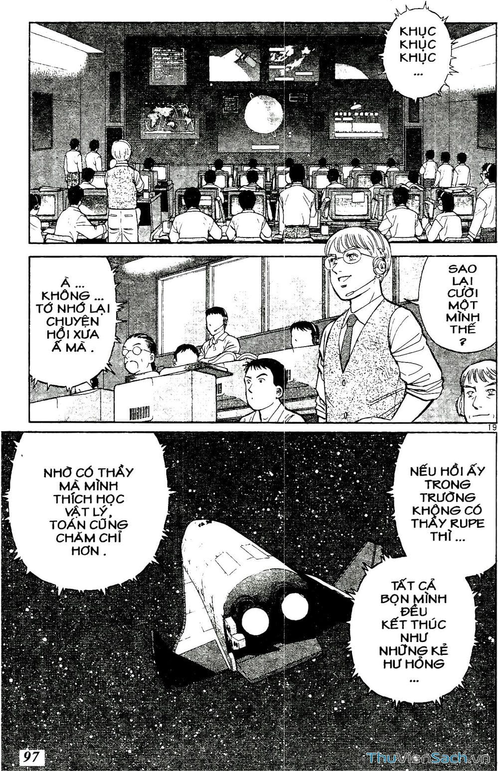 Truyện Tranh Hộ Chiếu Xanh - Passport Blue trang 4