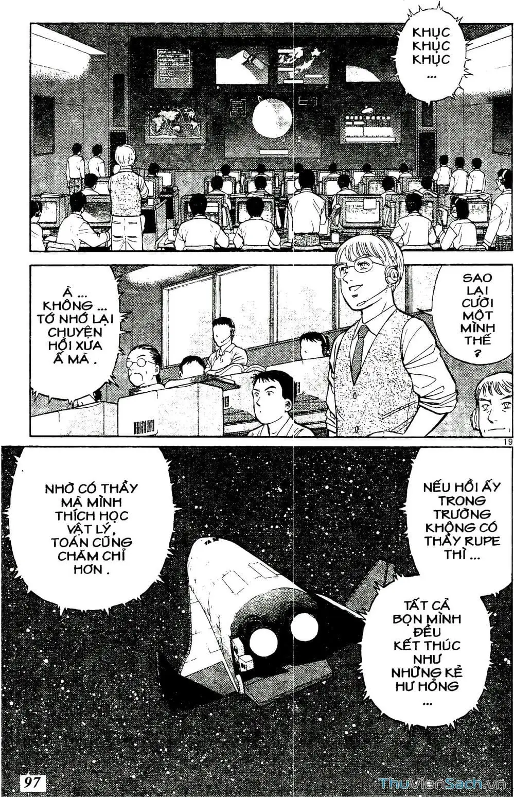 Truyện Tranh Hộ Chiếu Xanh - Passport Blue trang 4