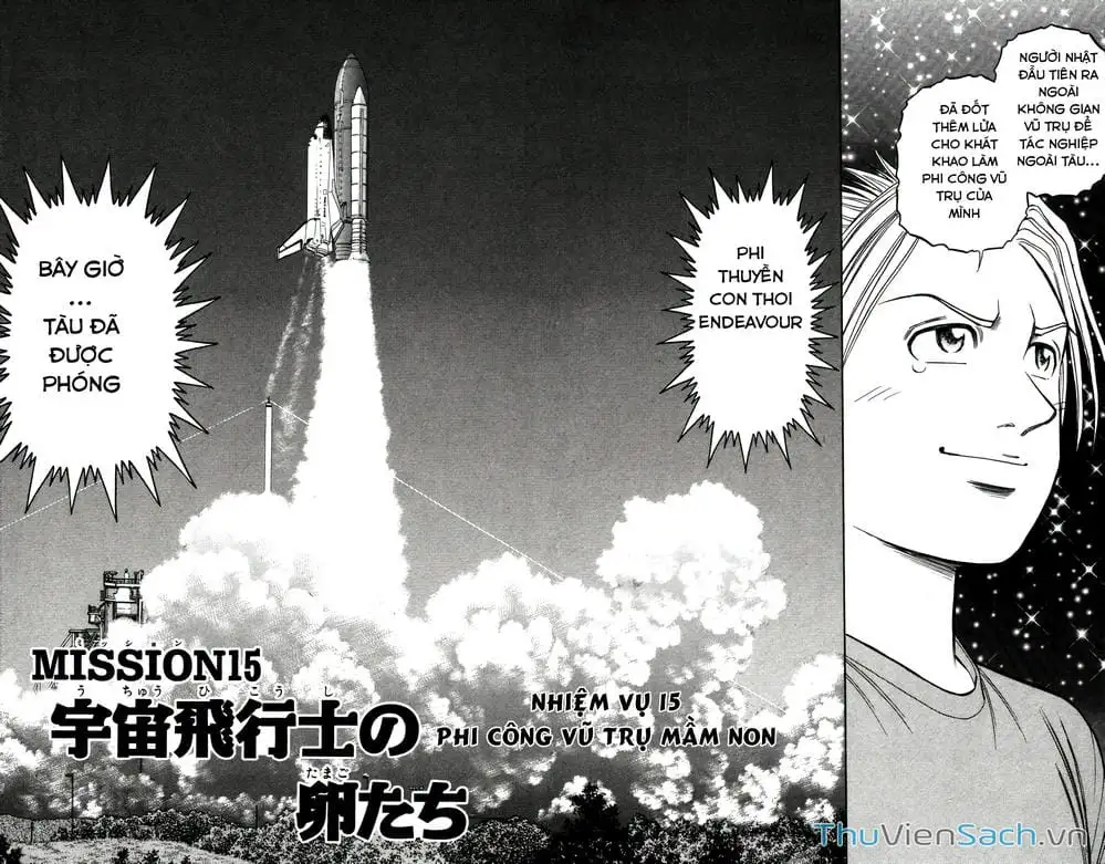 Truyện Tranh Hộ Chiếu Xanh - Passport Blue trang 4